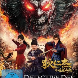 🎬 Video Detective Dee und die Stadt der lebenden Toten (2025)