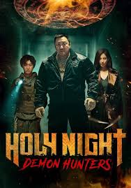 🎬 Video Holy Night: Demon Hunters (2025)
