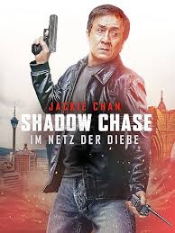 🎬 Video Shadow Chase – Im Netz der Diebe (2025) – German